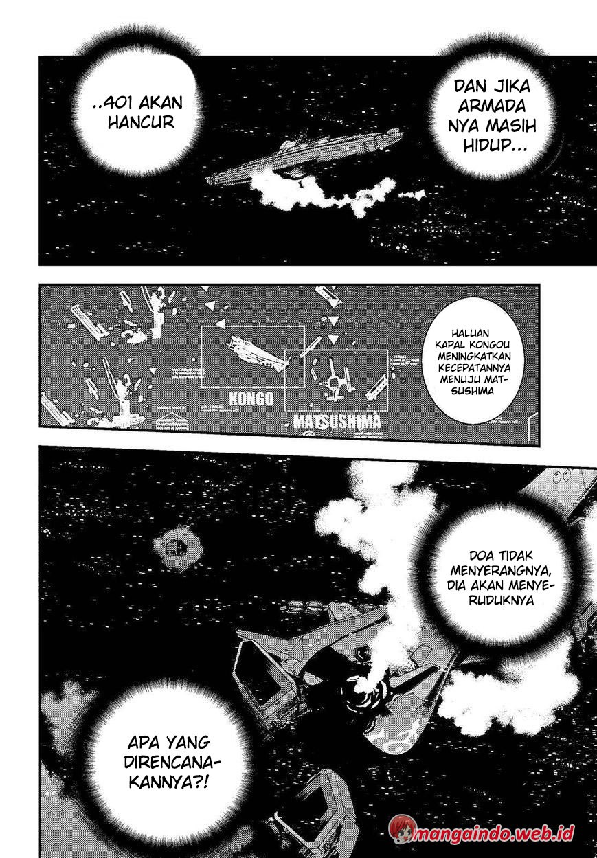 Aoki Hagane no Arpeggio Chapter 74 - halaman 18