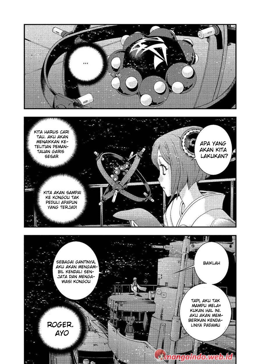 Aoki Hagane no Arpeggio Chapter 74 - halaman 5