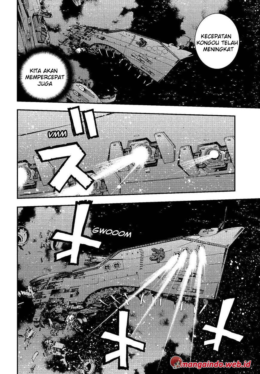 Aoki Hagane no Arpeggio Chapter 74 - halaman 6