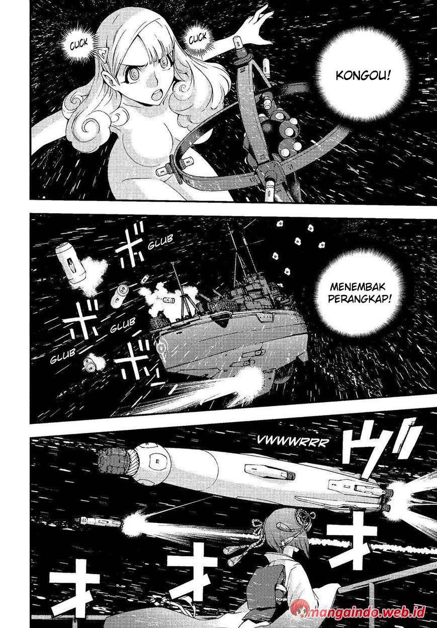 Aoki Hagane no Arpeggio Chapter 74 - halaman 8