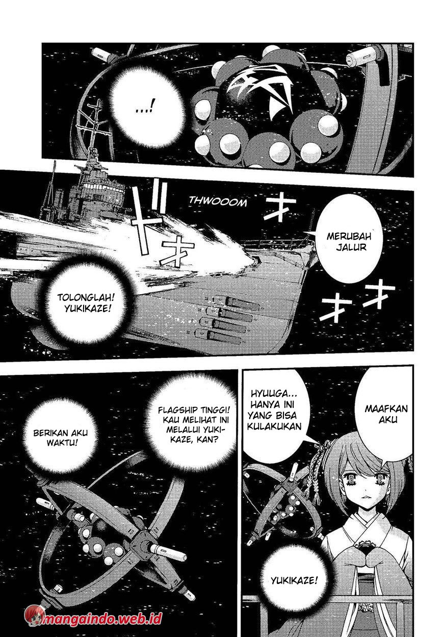 Aoki Hagane no Arpeggio Chapter 75 - halaman 3