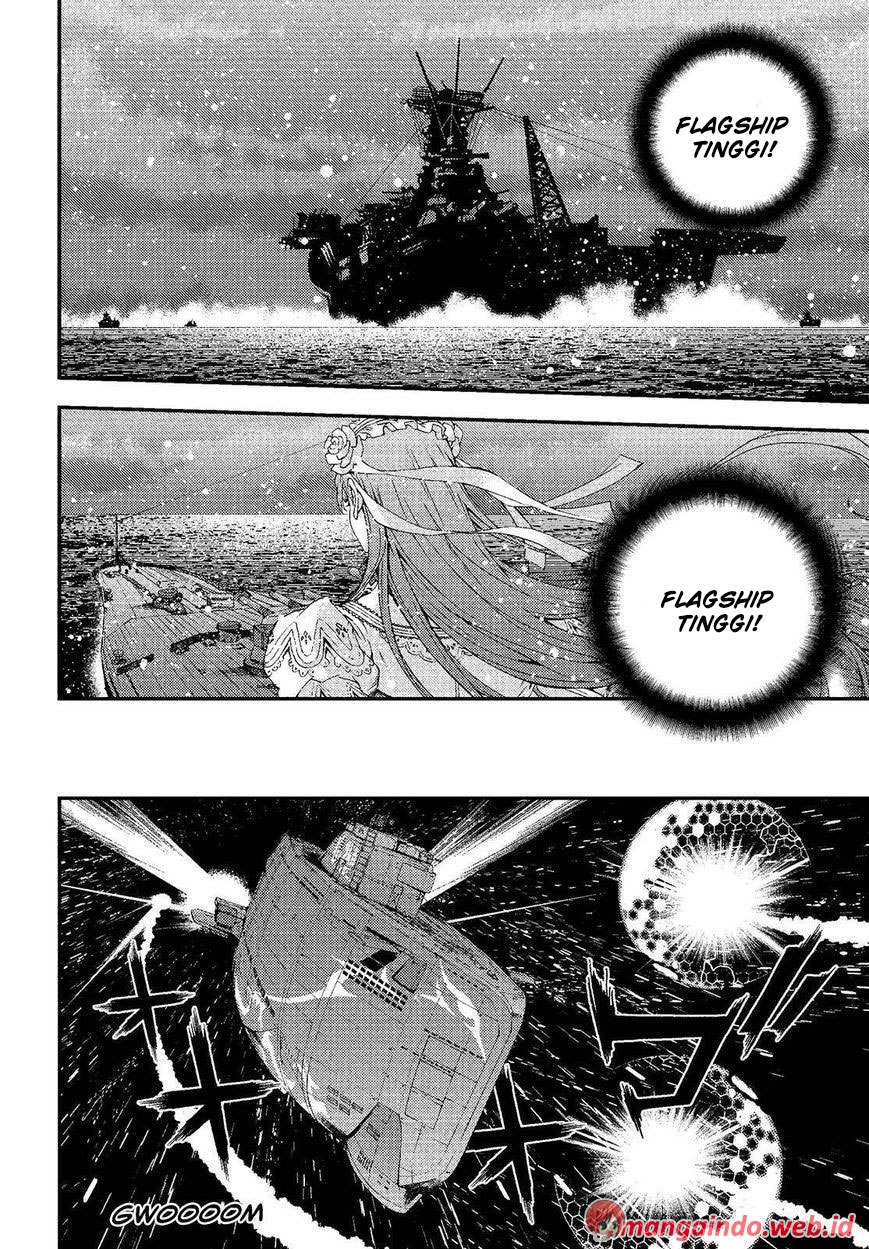 Aoki Hagane no Arpeggio Chapter 75 - halaman 4