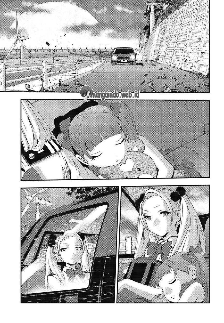 Aoki Hagane no Arpeggio Chapter 76 - halaman 1