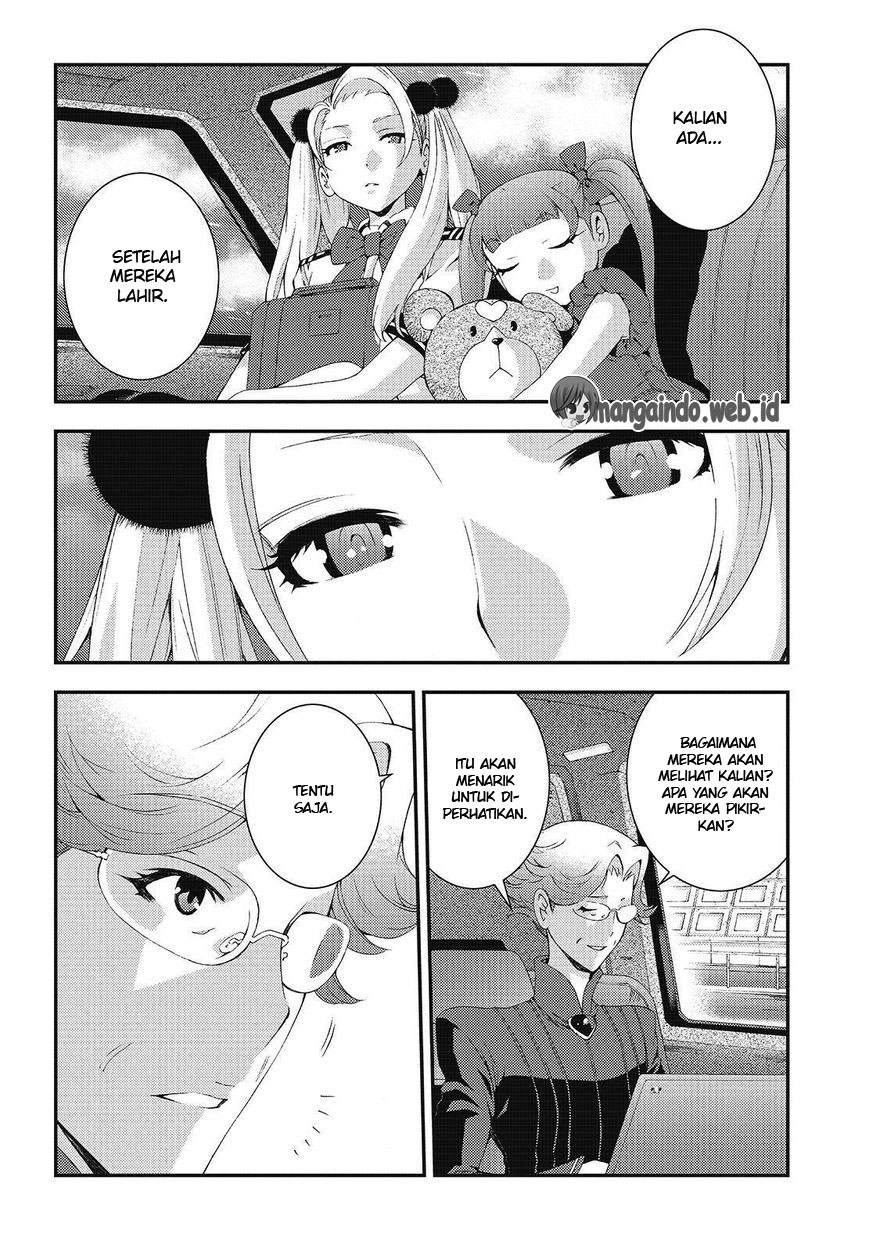 Aoki Hagane no Arpeggio Chapter 76 - halaman 12