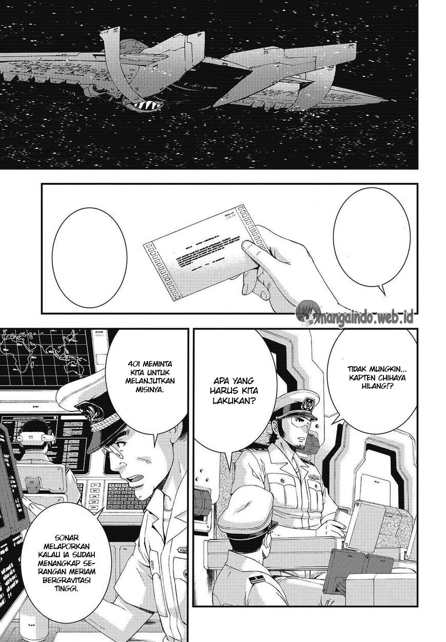 Aoki Hagane no Arpeggio Chapter 76 - halaman 19