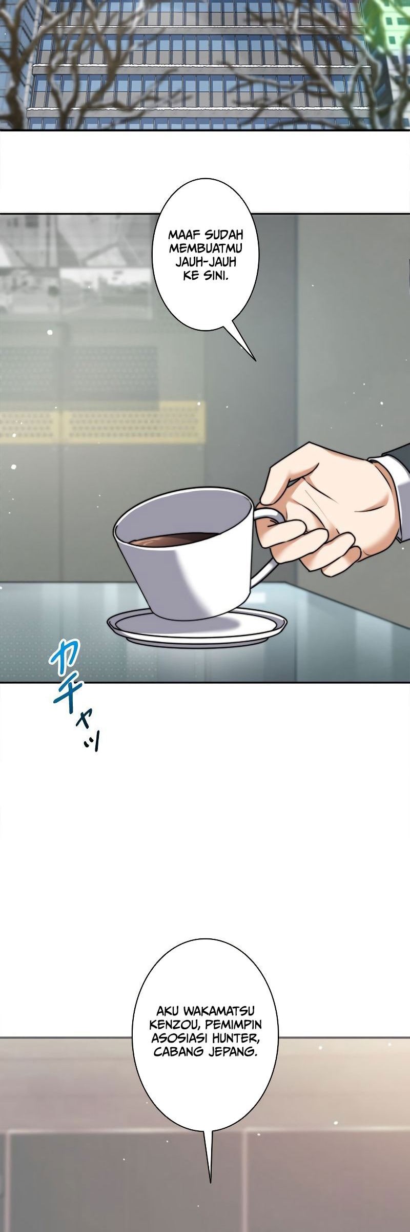 Aoki Hagane no Arpeggio Chapter 76 - halaman 3
