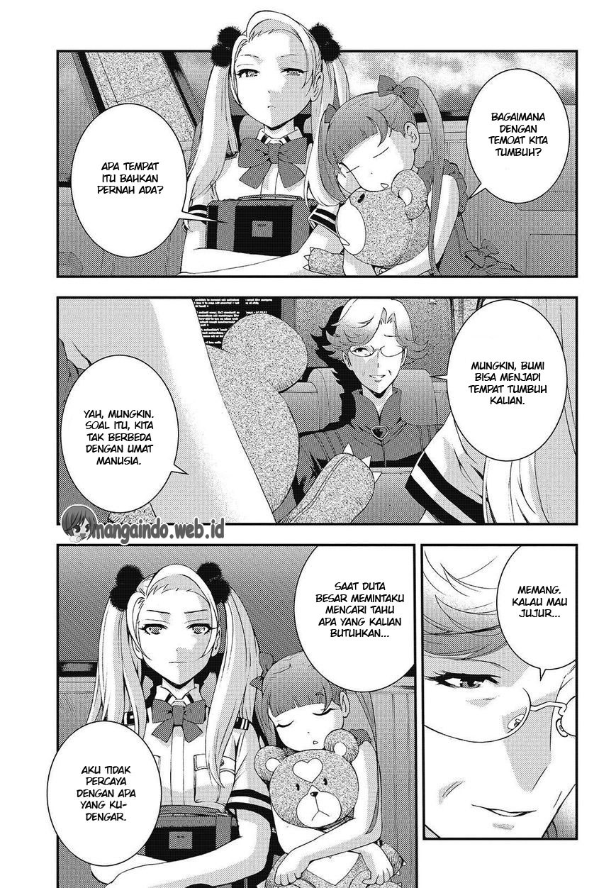 Aoki Hagane no Arpeggio Chapter 76 - halaman 5