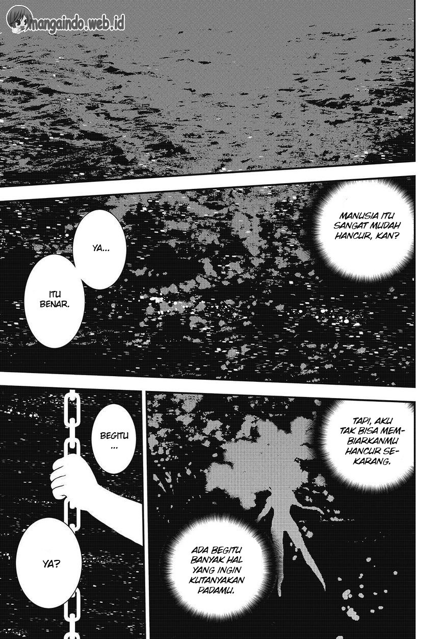 Aoki Hagane no Arpeggio Chapter 77 - halaman 1