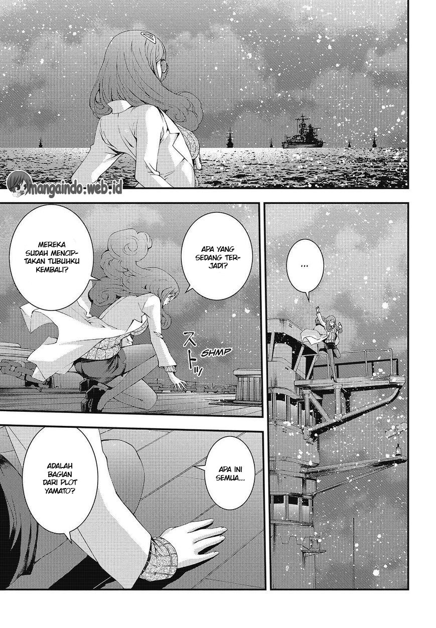 Aoki Hagane no Arpeggio Chapter 77 - halaman 13