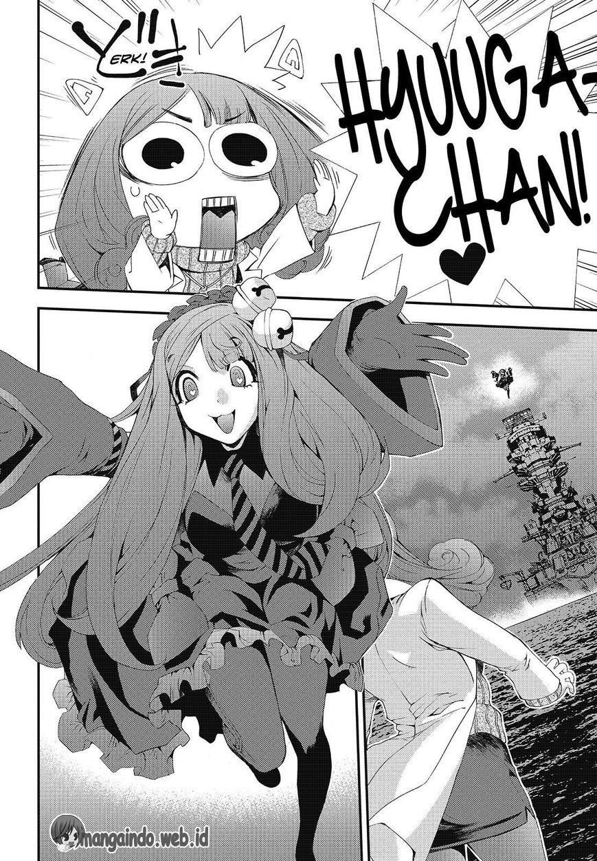 Aoki Hagane no Arpeggio Chapter 77 - halaman 14