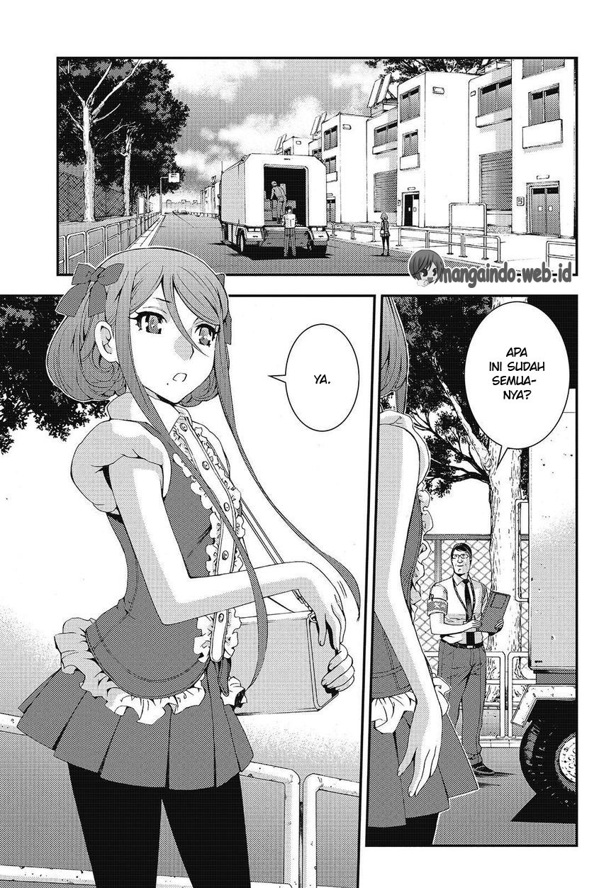 Aoki Hagane no Arpeggio Chapter 77 - halaman 17