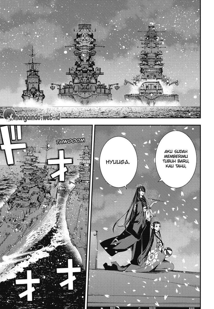 Aoki Hagane no Arpeggio Chapter 77 - halaman 7