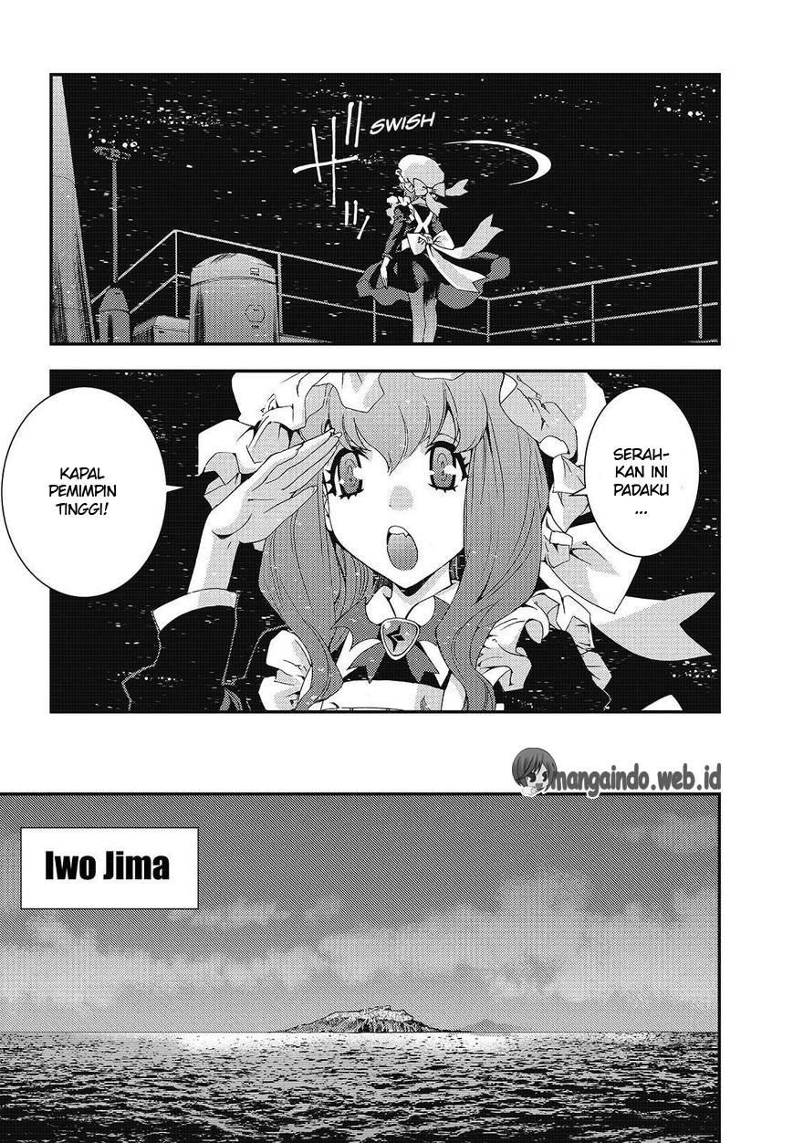 Aoki Hagane no Arpeggio Chapter 78 - halaman 12