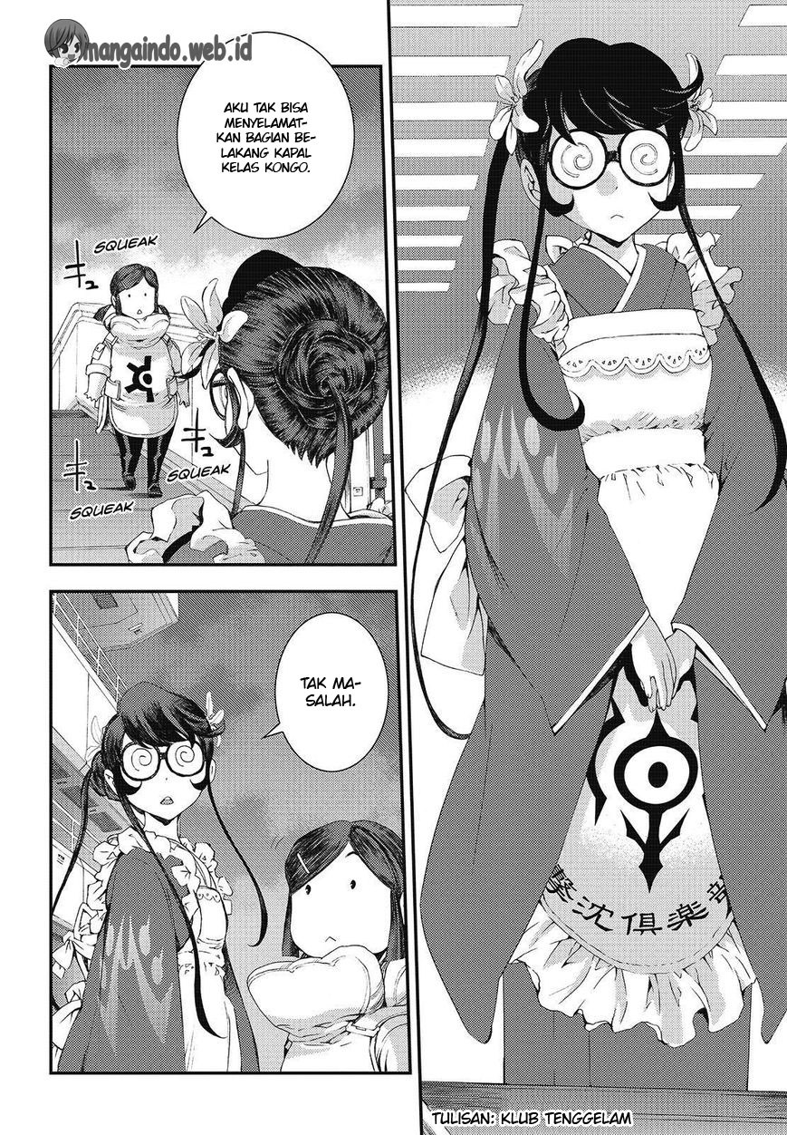 Aoki Hagane no Arpeggio Chapter 78 - halaman 20