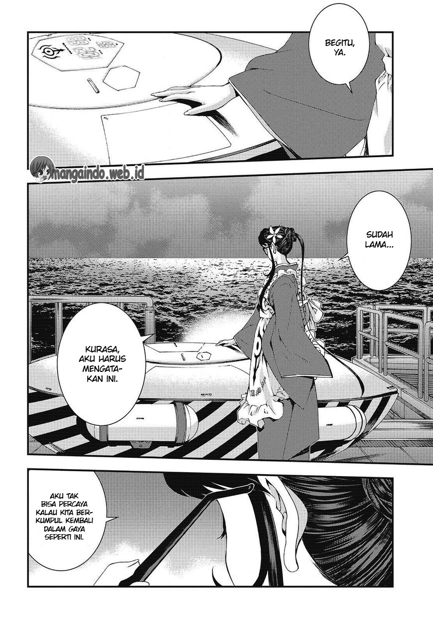 Aoki Hagane no Arpeggio Chapter 78 - halaman 22
