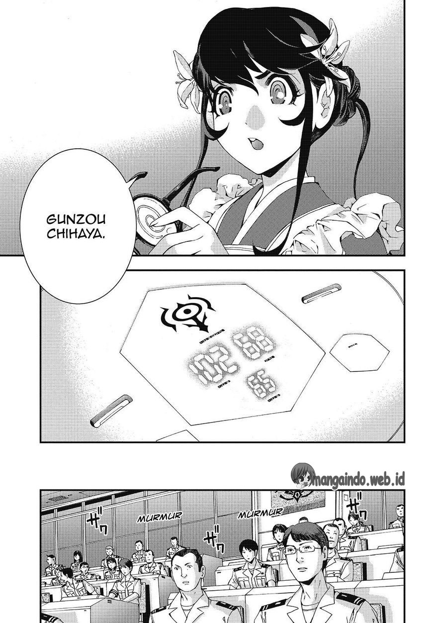 Aoki Hagane no Arpeggio Chapter 78 - halaman 23