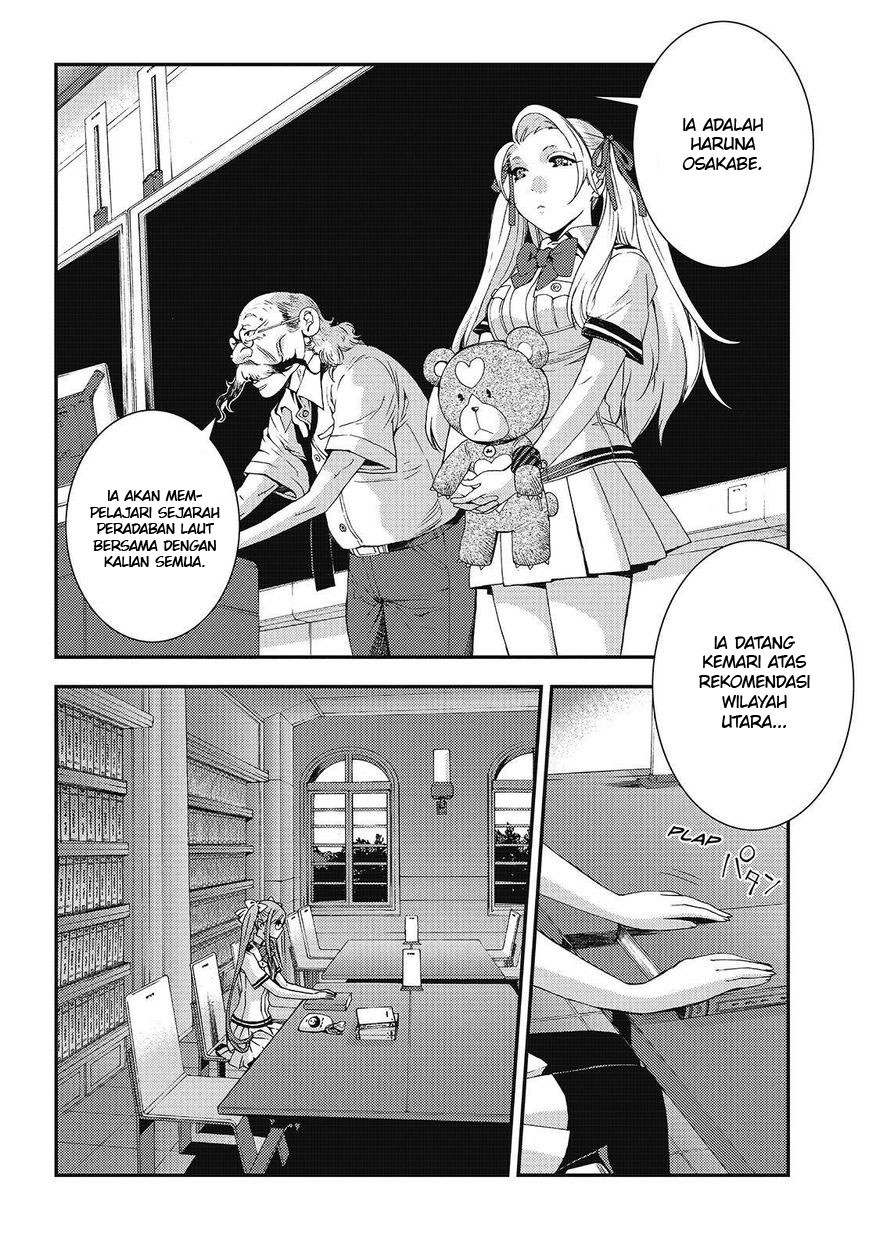 Aoki Hagane no Arpeggio Chapter 78 - halaman 24
