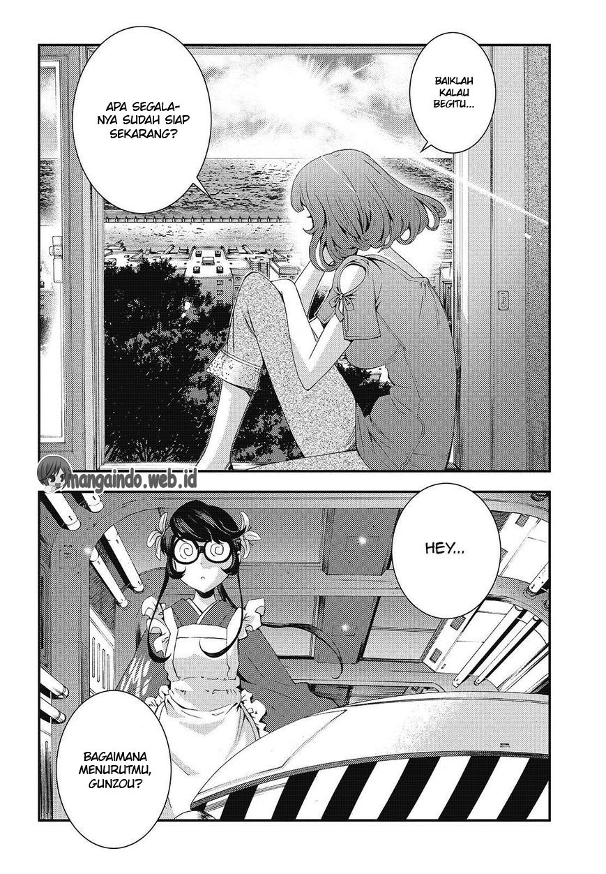 Aoki Hagane no Arpeggio Chapter 78 - halaman 28
