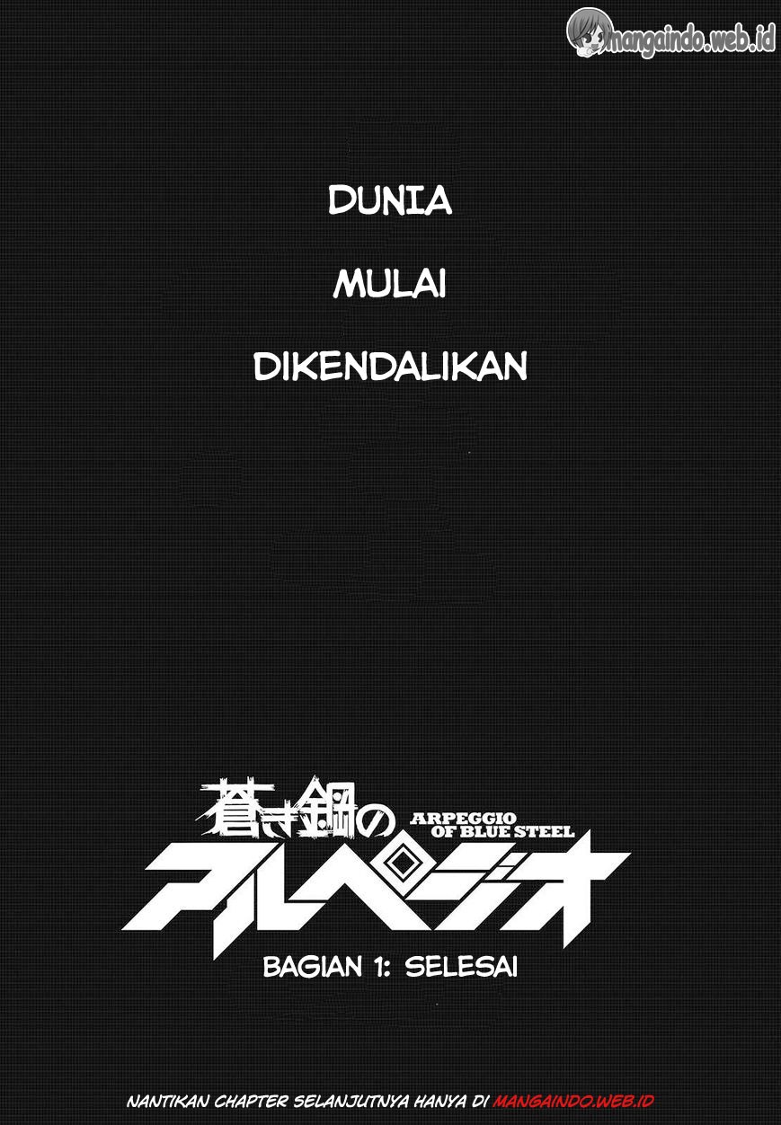 Aoki Hagane no Arpeggio Chapter 78 - halaman 32