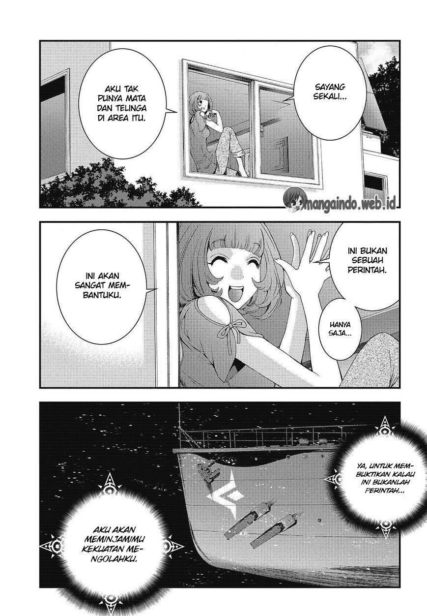 Aoki Hagane no Arpeggio Chapter 78 - halaman 9