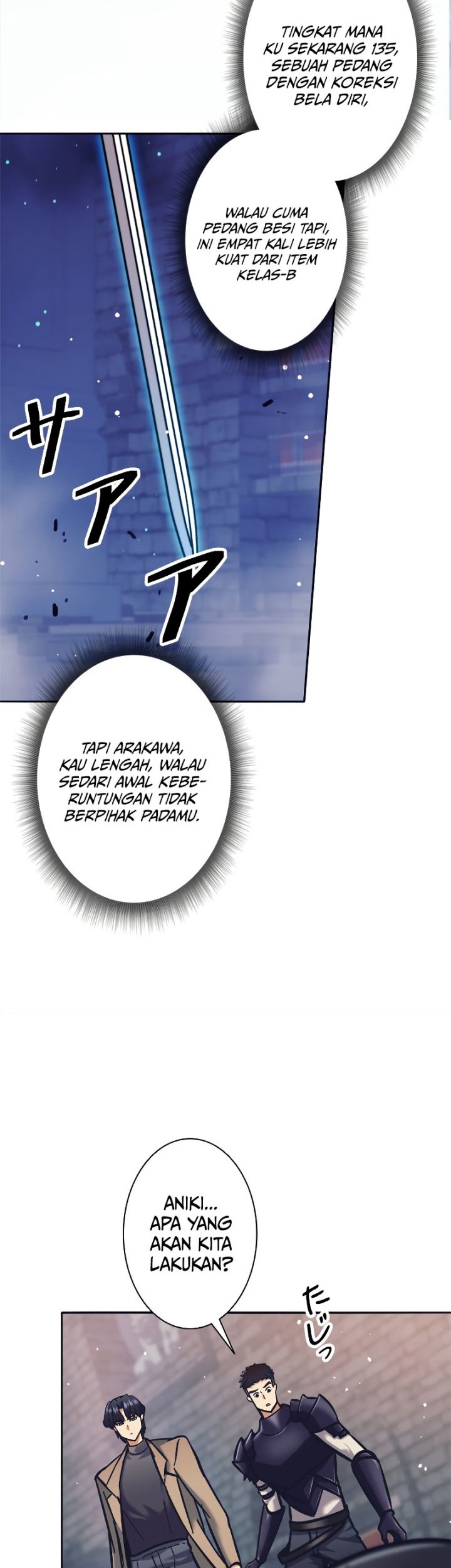 Aoki Hagane no Arpeggio Chapter 79 - halaman 29