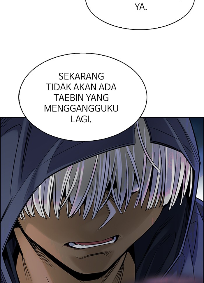 Aoki Hagane no Arpeggio Chapter 8 - halaman 19