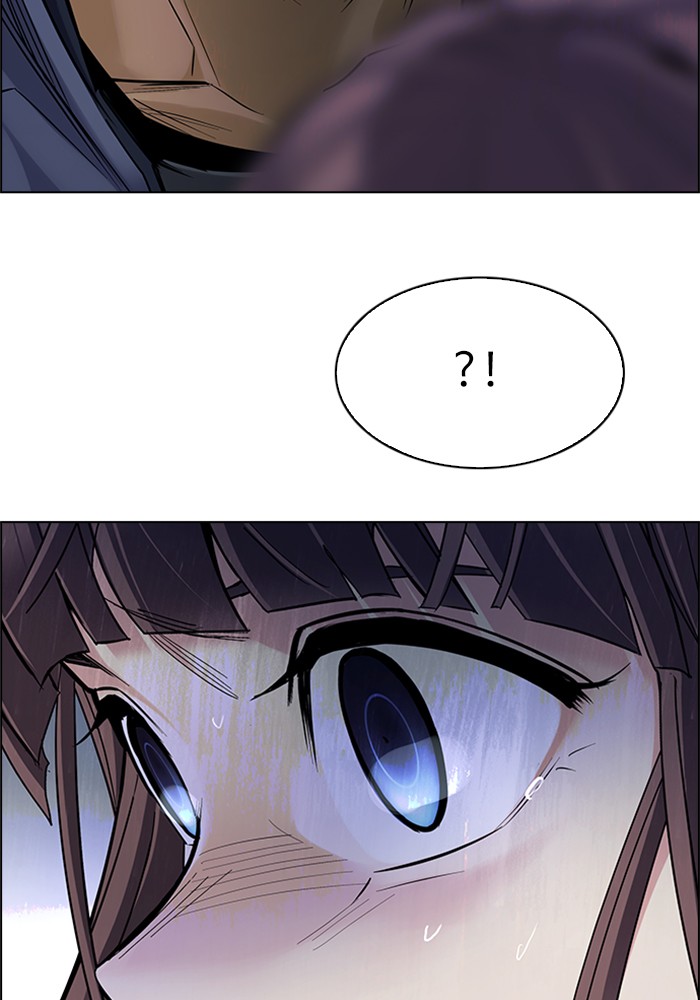 Aoki Hagane no Arpeggio Chapter 8 - halaman 20