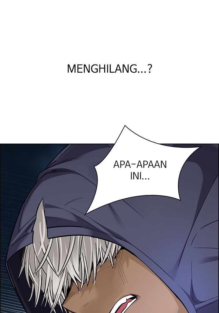 Aoki Hagane no Arpeggio Chapter 8 - halaman 33