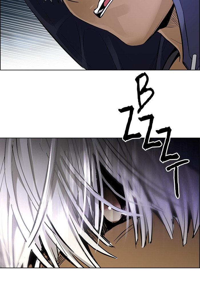Aoki Hagane no Arpeggio Chapter 8 - halaman 34