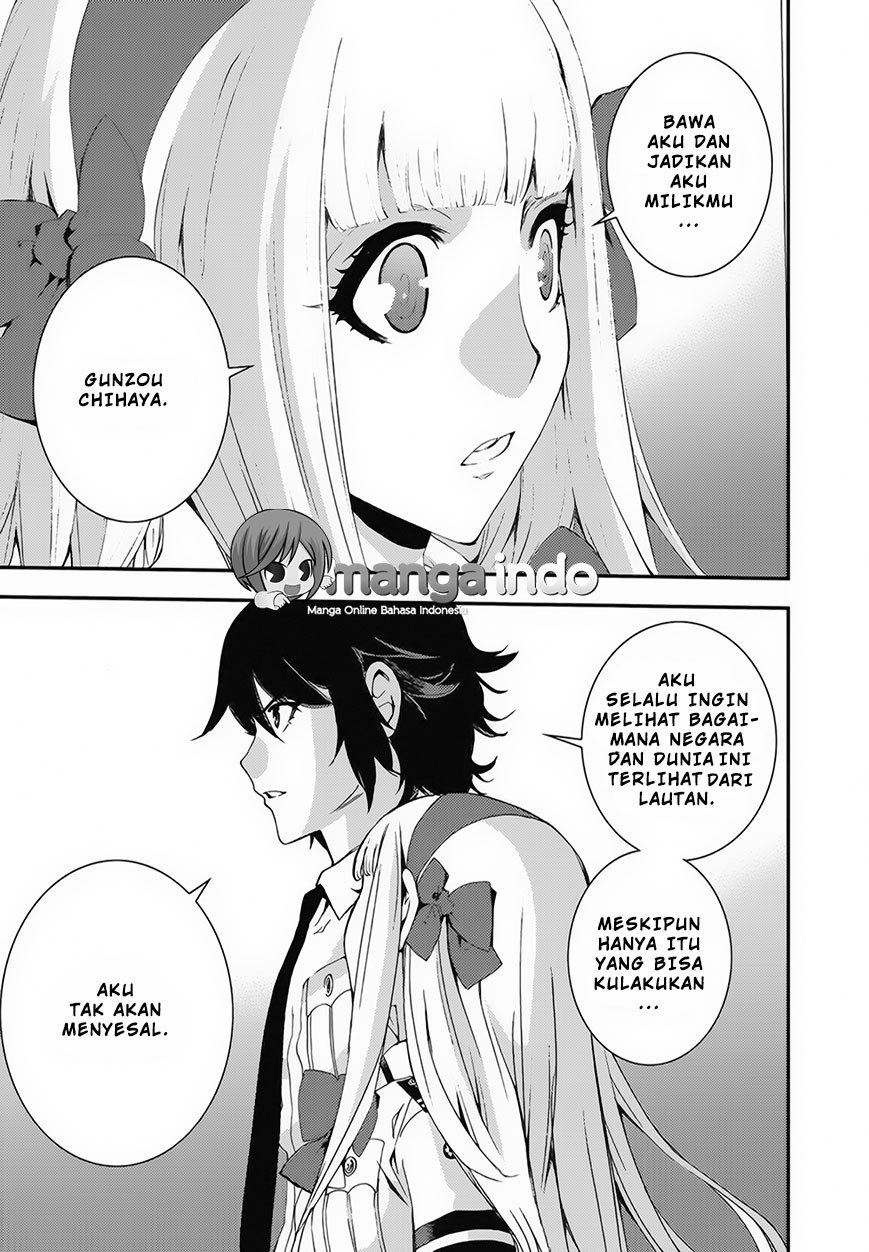 Aoki Hagane no Arpeggio Chapter 80 - halaman 15