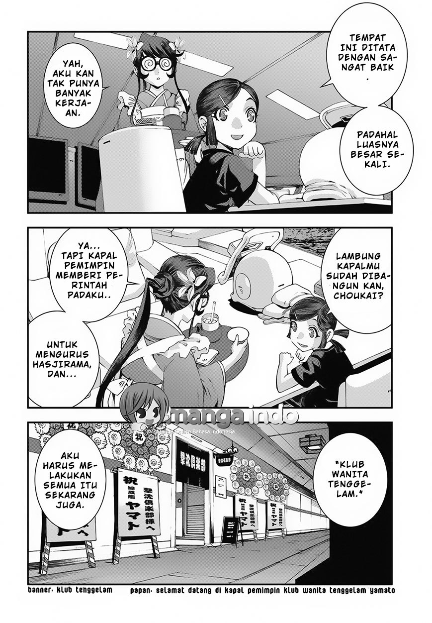 Aoki Hagane no Arpeggio Chapter 80 - halaman 21