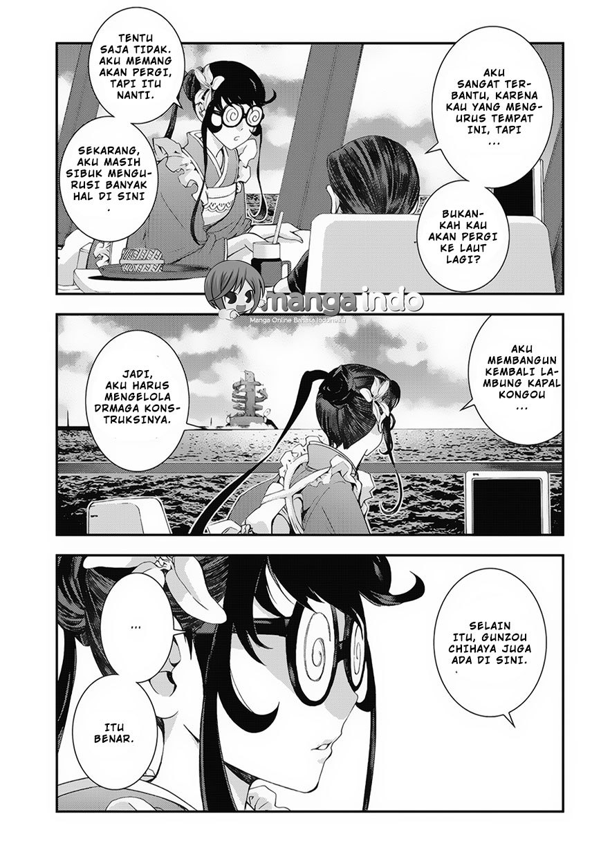 Aoki Hagane no Arpeggio Chapter 80 - halaman 22