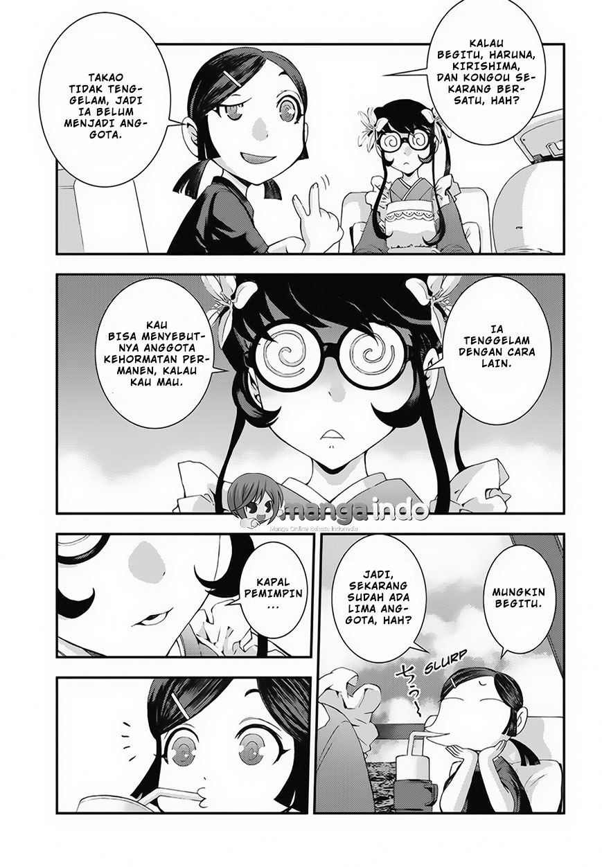 Aoki Hagane no Arpeggio Chapter 80 - halaman 24