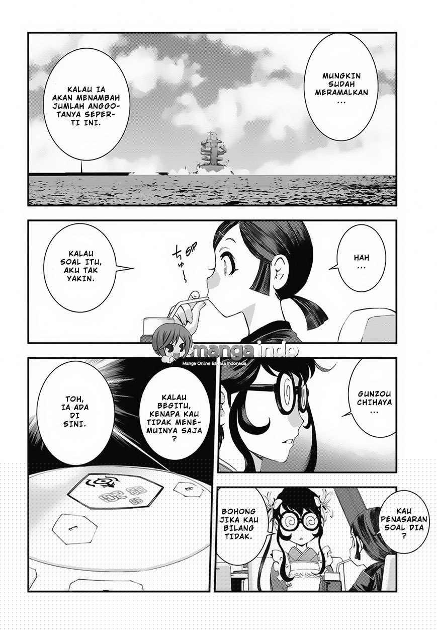 Aoki Hagane no Arpeggio Chapter 80 - halaman 25