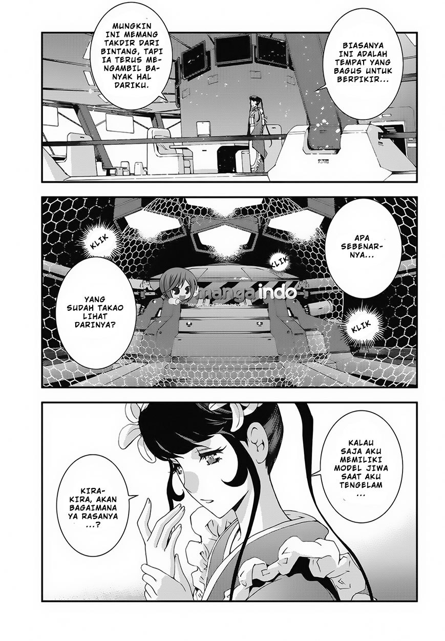 Aoki Hagane no Arpeggio Chapter 80 - halaman 30