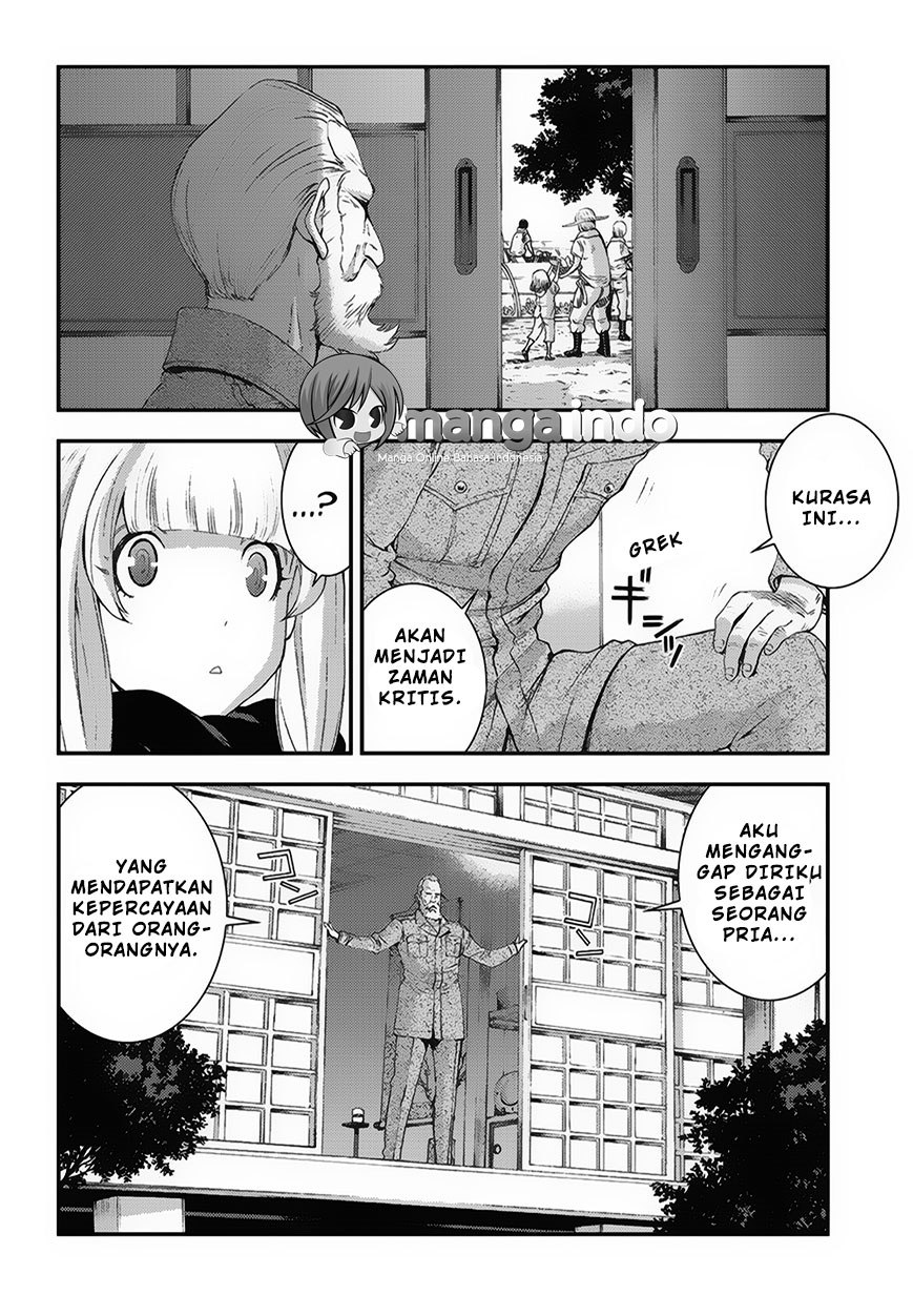 Aoki Hagane no Arpeggio Chapter 81 - halaman 23
