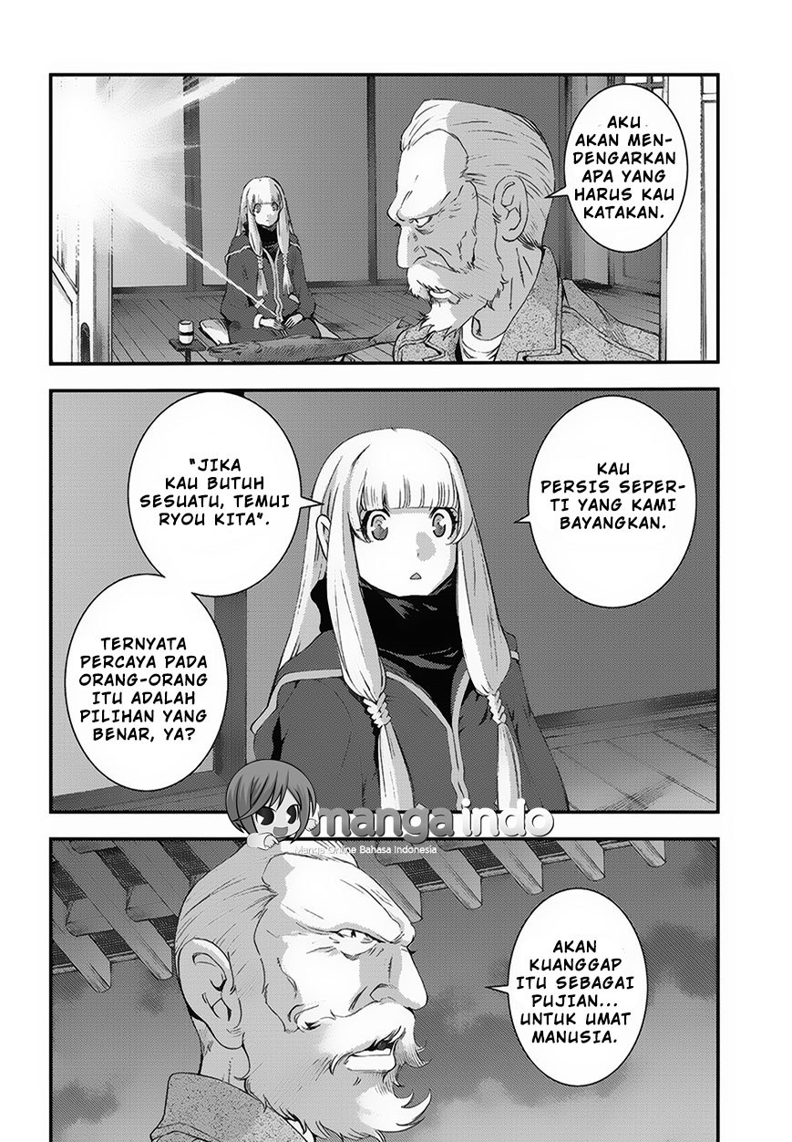 Aoki Hagane no Arpeggio Chapter 81 - halaman 25