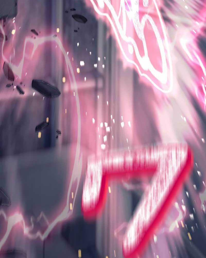 Aoki Hagane no Arpeggio Chapter 81 - halaman 7