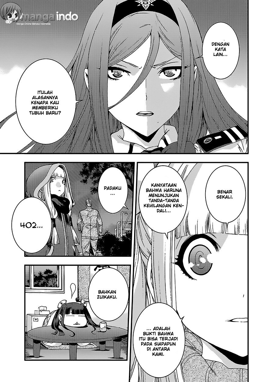 Aoki Hagane no Arpeggio Chapter 82 - halaman 16