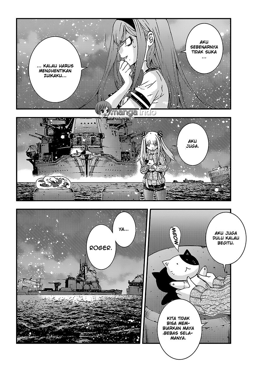 Aoki Hagane no Arpeggio Chapter 82 - halaman 17