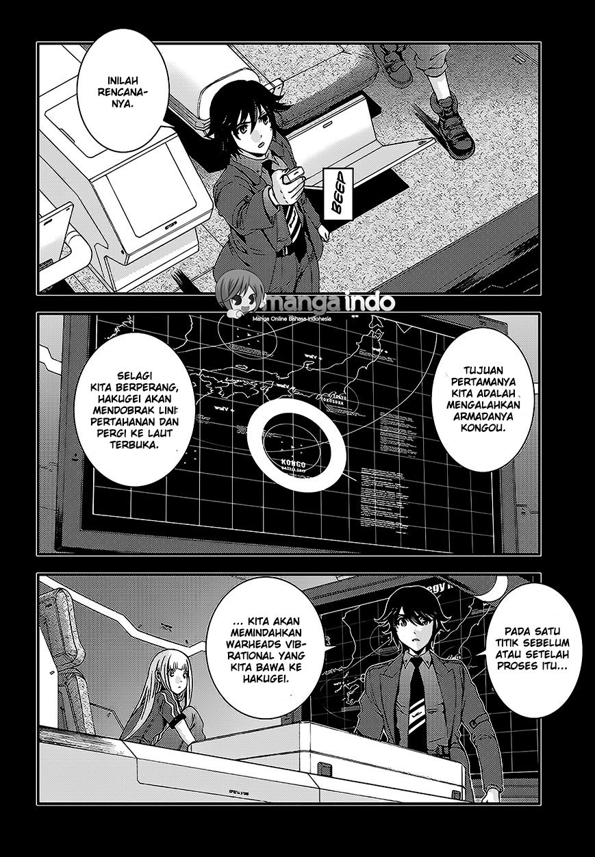 Aoki Hagane no Arpeggio Chapter 82 - halaman 27