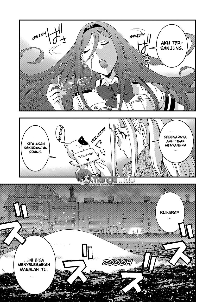Aoki Hagane no Arpeggio Chapter 82 - halaman 4