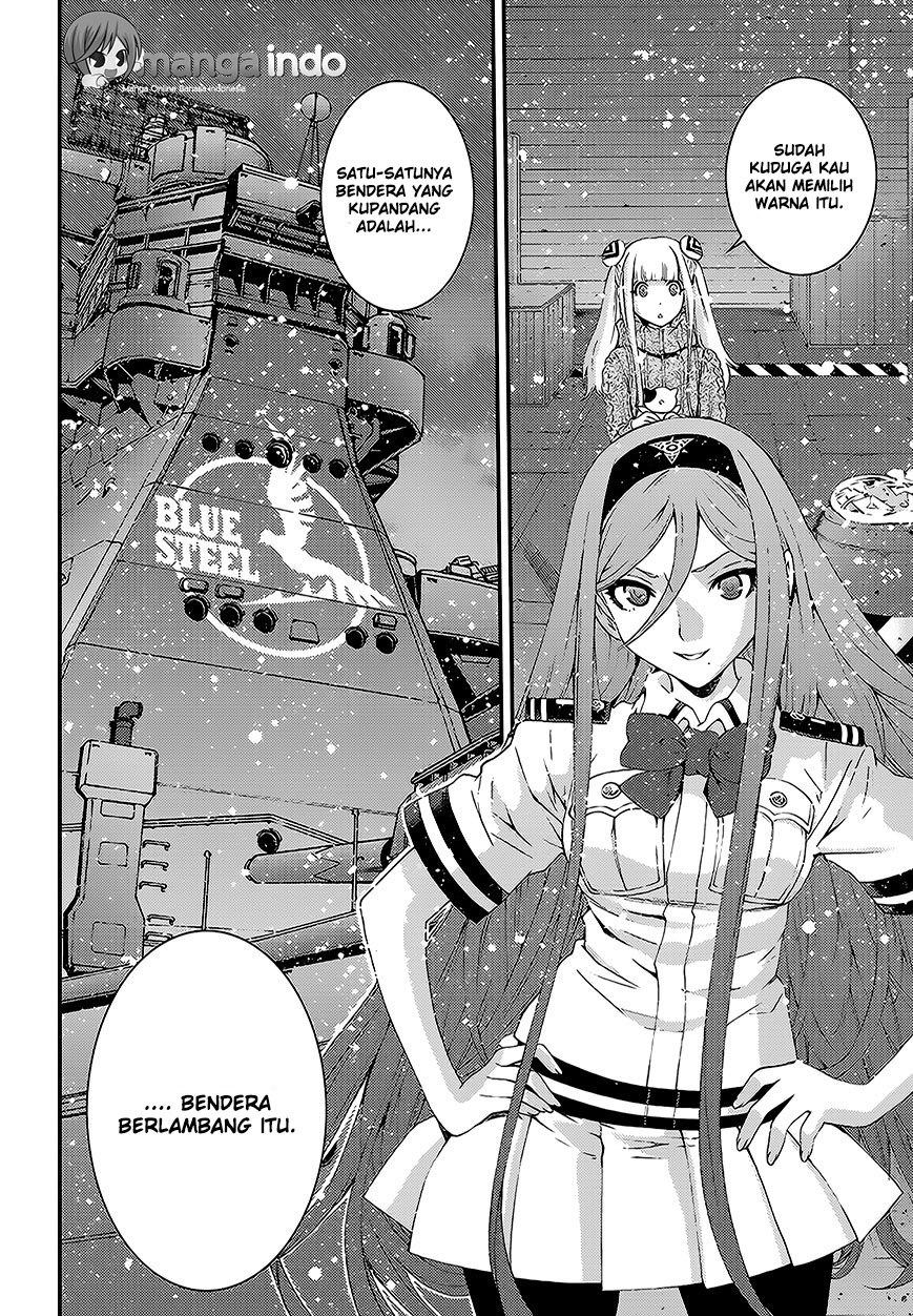 Aoki Hagane no Arpeggio Chapter 82 - halaman 9
