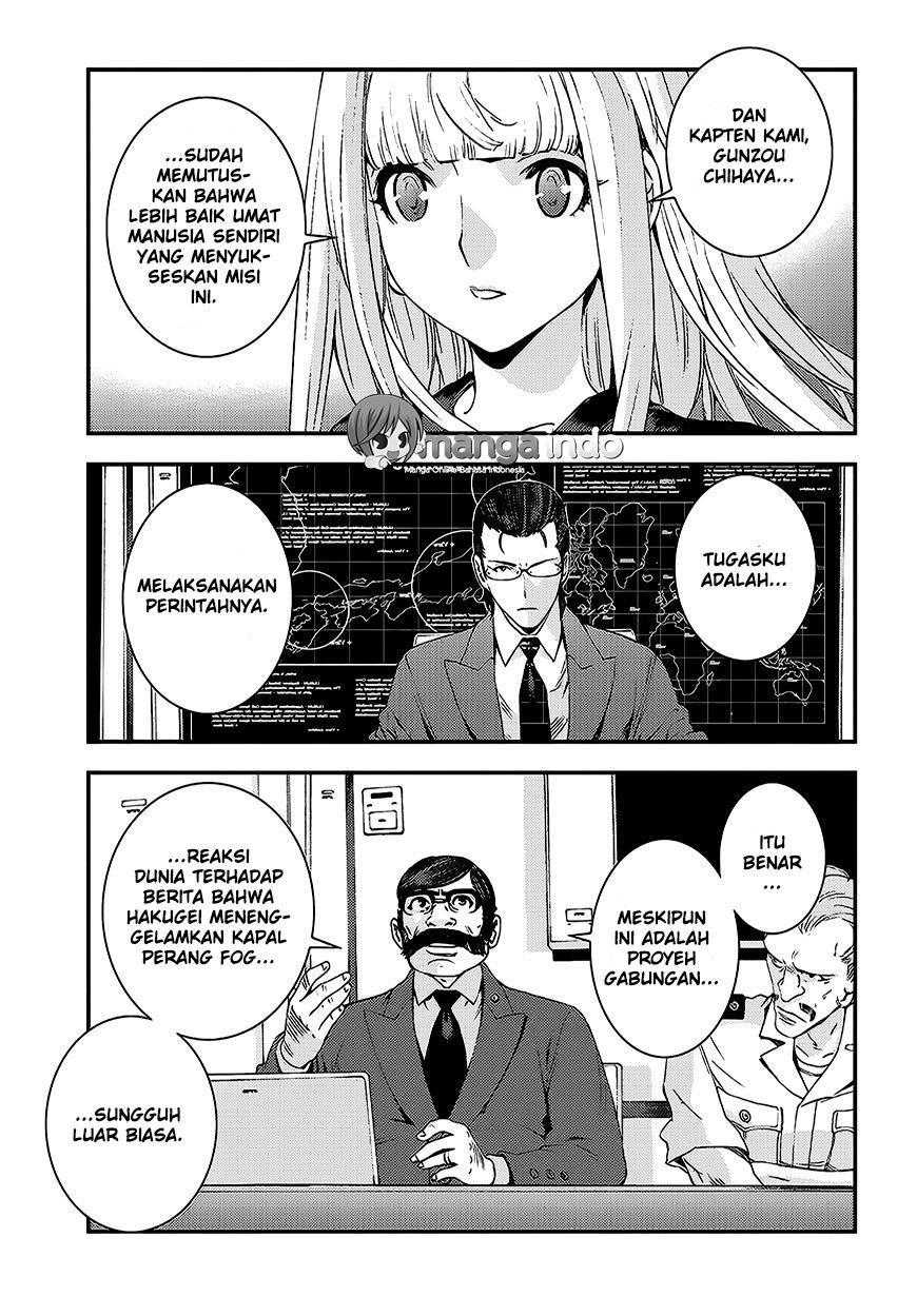 Aoki Hagane no Arpeggio Chapter 83 - halaman 22