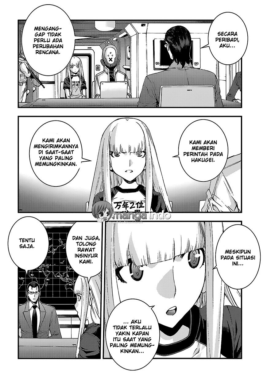 Aoki Hagane no Arpeggio Chapter 83 - halaman 25