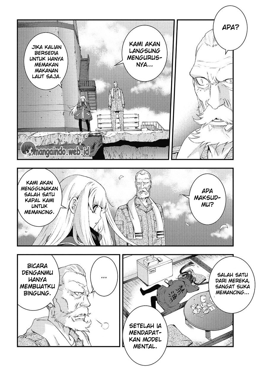 Aoki Hagane no Arpeggio Chapter 84 - halaman 23