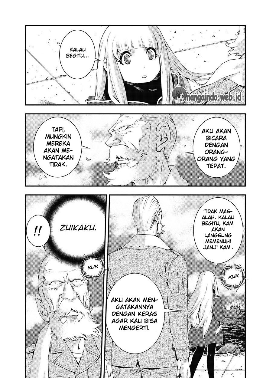Aoki Hagane no Arpeggio Chapter 84 - halaman 26