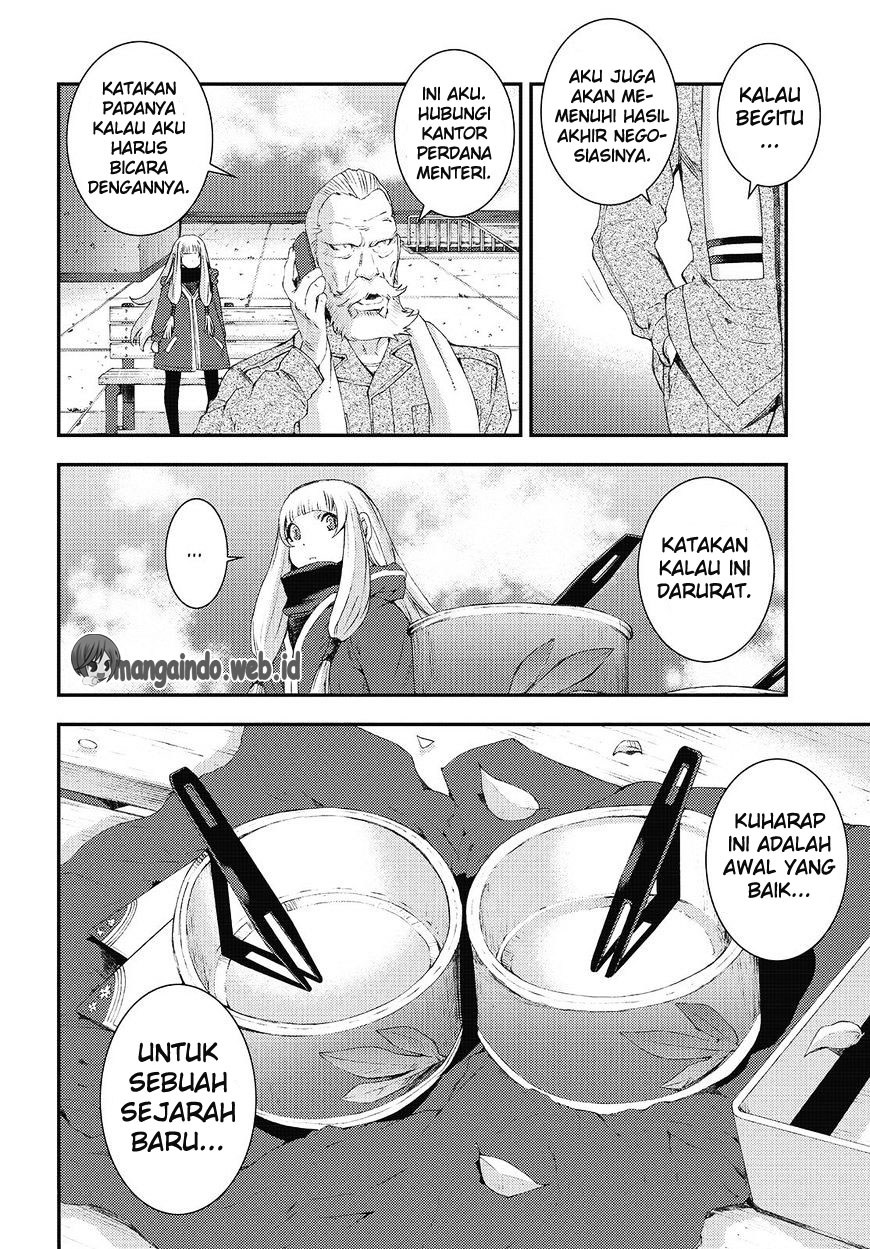 Aoki Hagane no Arpeggio Chapter 84 - halaman 31