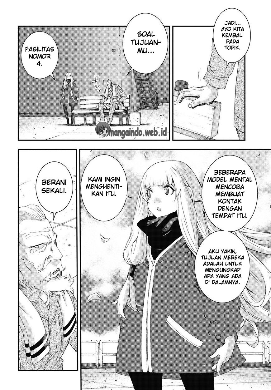 Aoki Hagane no Arpeggio Chapter 84 - halaman 9