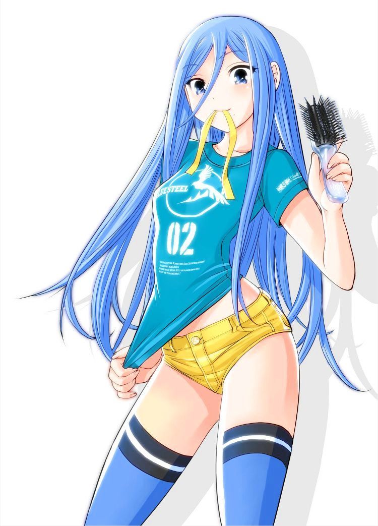 Aoki Hagane no Arpeggio Chapter 85 - halaman 1